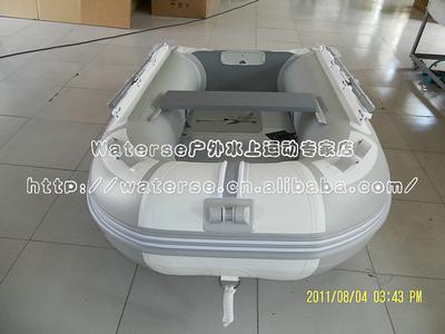 供應(yīng)2人沖鋒舟(230AL-110705-灰加白)