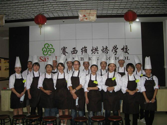 供應(yīng)芝士蛋糕的烘焙方式