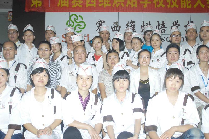 蛋糕店經(jīng)營實(shí)訓(xùn)一