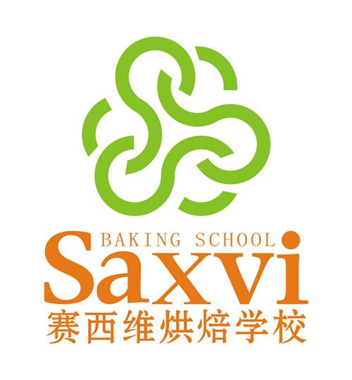 东莞市赛西维烘焙学校与您分享咖啡店的选厂家供应赛西维烘焙学校与您分享咖啡店的选