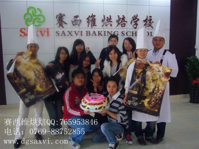 供應(yīng)蛋糕面包點(diǎn)心西點(diǎn)早餐技術(shù)培訓(xùn)學(xué)校
