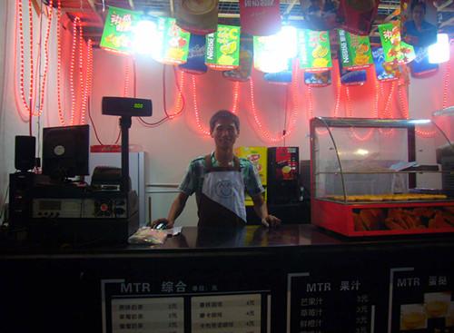 賽西維蛋糕學(xué)校教你提升蛋糕店業(yè)績圖片