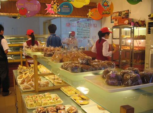 蛋糕店經(jīng)營實(shí)訓(xùn)一