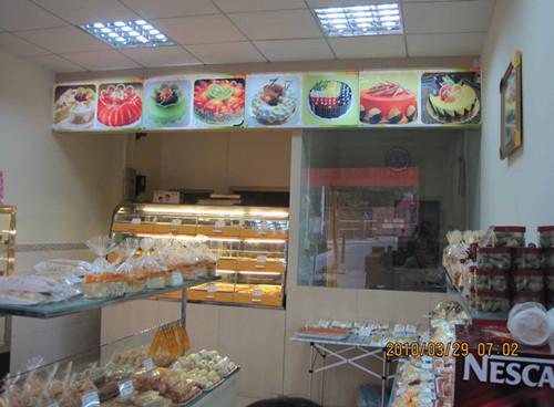 走進(jìn)賽西維蛋糕學(xué)校成功開蛋糕店圖片