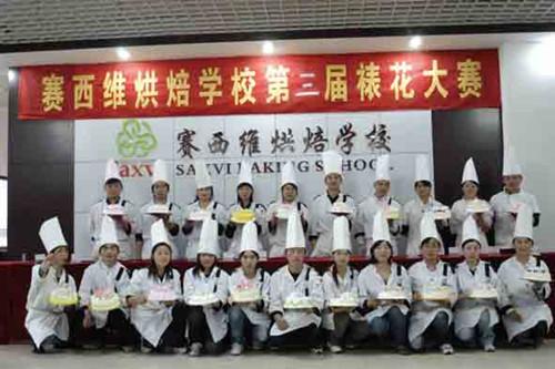 蛋糕店圖片/蛋糕店樣板圖 (2)