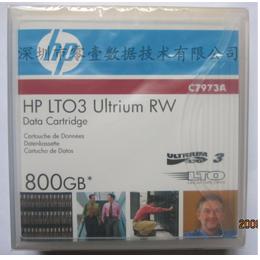 供应LTO3磁带C7973A惠普HP Ultrium 800GB