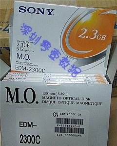 供应SONY EDM-2300C 2.3GB MO磁光盘