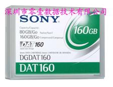 供应DGDAT160,SONY DAT160 160GB磁带