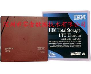 IBM磁带LTO5磁带库加条码图片