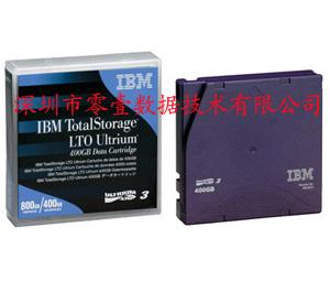 IBM磁带的型号25R0032图片