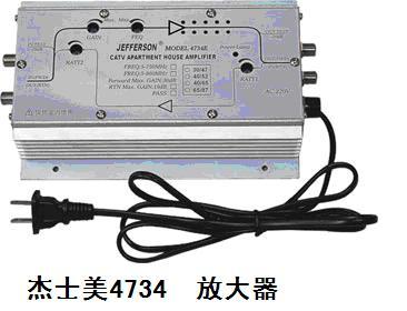 南京市南京迈皋桥数字电视改造厂家南京迈皋桥数字电视改造@机顶盒共享改造@客房电视共享改造