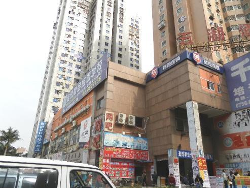 99连锁旅馆珠海明珠南路店图片