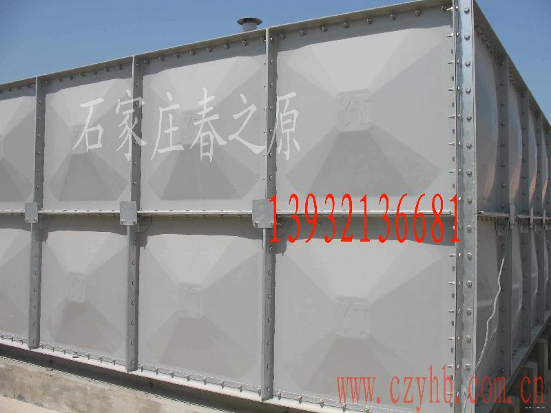 供應(yīng)SMC組合式水箱 *石家莊春之原