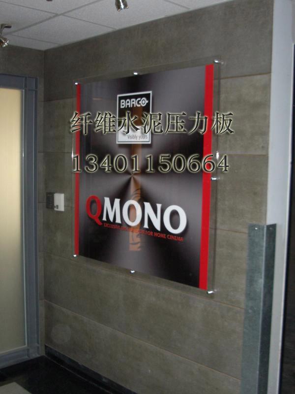 供應(yīng)外墻裝飾板外墻裝飾干掛掛板