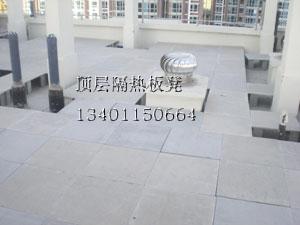 供應屋面架空隔熱水泥板凳