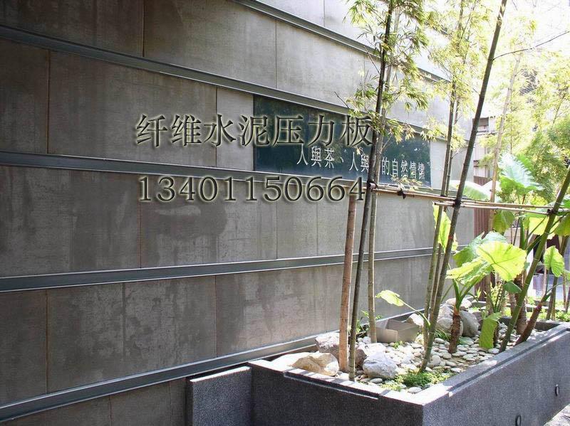 供應內(nèi)外墻清水裝飾掛板