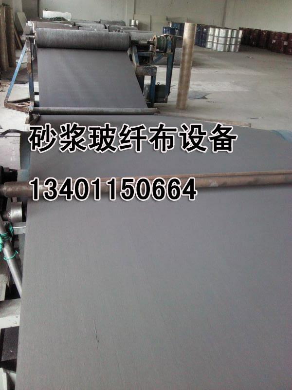 砂漿玻纖布機(jī)頭收卷機(jī)設(shè)備