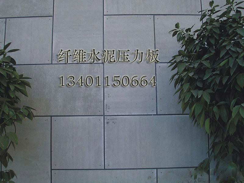 供應(yīng)外墻清水板