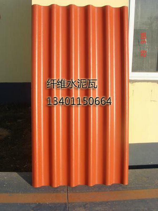 供應(yīng)水泥瓦纖維水泥屋面瓦廠房屋面彩瓦