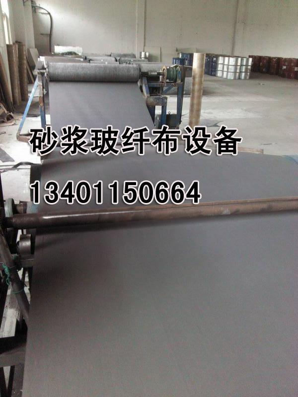 砂漿玻纖布機(jī)頭收卷機(jī)設(shè)備