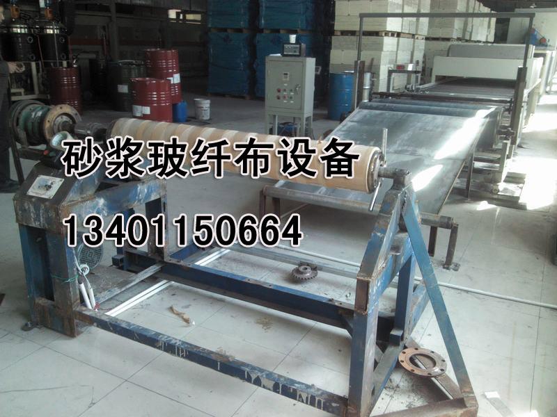 砂漿玻纖布機(jī)頭收卷機(jī)設(shè)備