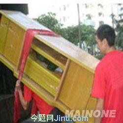 供應(yīng)佛山搬家南海平洲搬家公司