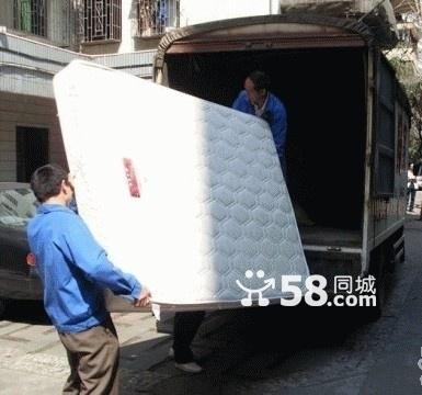 供應(yīng)佛山人人搬家公司電話是什么