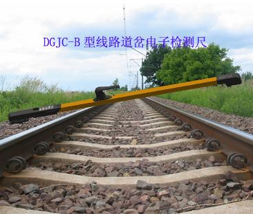 供應(yīng)電子軌距尺