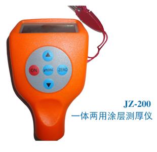 JZ-200一體兩用涂層測厚儀圖片