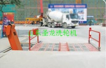 供應(yīng)蘭州洗輪機(jī)