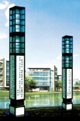 供應(yīng)室外景觀燈企業(yè)