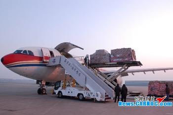 供應(yīng)余姚航空空運(yùn)至重慶、大連、福州、廣州 、貴陽、海口哈爾濱空運(yùn)輸