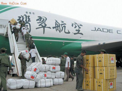 供應(yīng)余姚航空空運(yùn)至重慶、大連、福州、廣州 、貴陽、?？诠枮I空運(yùn)輸