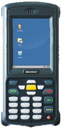 供應(yīng)南方物流園RFID電子標(biāo)簽手持機(jī)