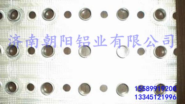 沖孔鋁板生產(chǎn)廠家、深沖鋁板、鏡面鋁板、覆膜鋁板沖孔鋁板廠家