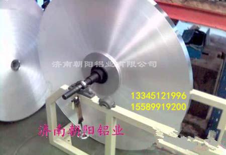 1060軟態(tài)變壓器*鋁帶