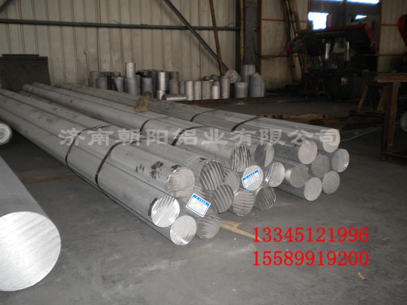 供應(yīng)焊合鋁管-無(wú)縫鋁管