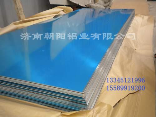 供應(yīng)5052H32鋁板狀態(tài)