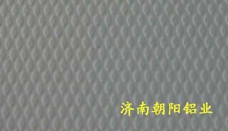供應朝陽鋁卷-壓花鋁卷