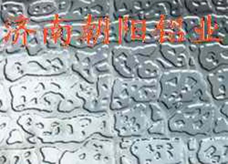 花紋鋁板花紋鋁板廠3.0mm花紋鋁板冰箱用花紋鋁板