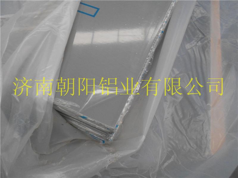 2毫米灰色彩涂鋁板，2.2mm白色彩涂鋁板，2.5mm藍色彩涂鋁板