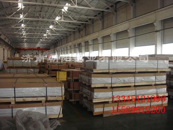 供應(yīng)超厚模具鋁板100mm模具鋁板、200毫米模具鋁板