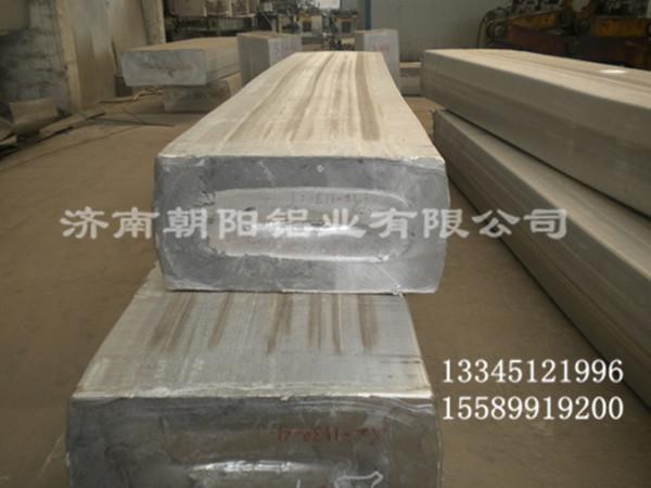 供應(yīng)超厚模具鋁板100mm模具鋁板、200毫米模具鋁板