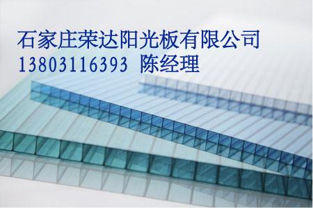 采光陽光板耐力板圖片