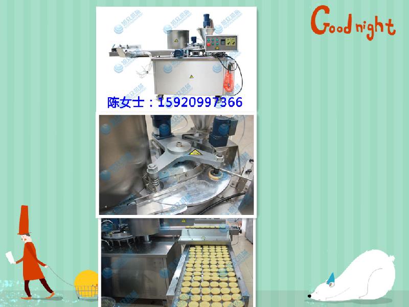 供應(yīng)新款杏仁餅機做法教程百度知道