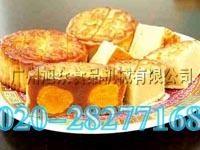 供應(yīng)多功能月餅機(jī)價(jià)格月餅包餡機(jī)