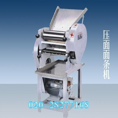 供應(yīng)旭眾牌彩虹壓面面條機(jī) 可制作面條、云吞皮、糕點、面點等