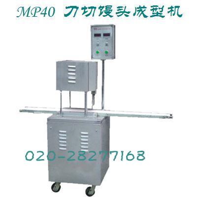 供應(yīng)刀切饅頭成型機(jī)山東方饅頭機(jī)價(jià)格