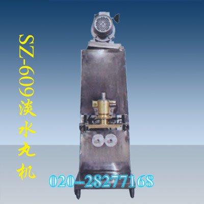 供應(yīng)淡水丸機(jī)*的淡水丸機(jī)