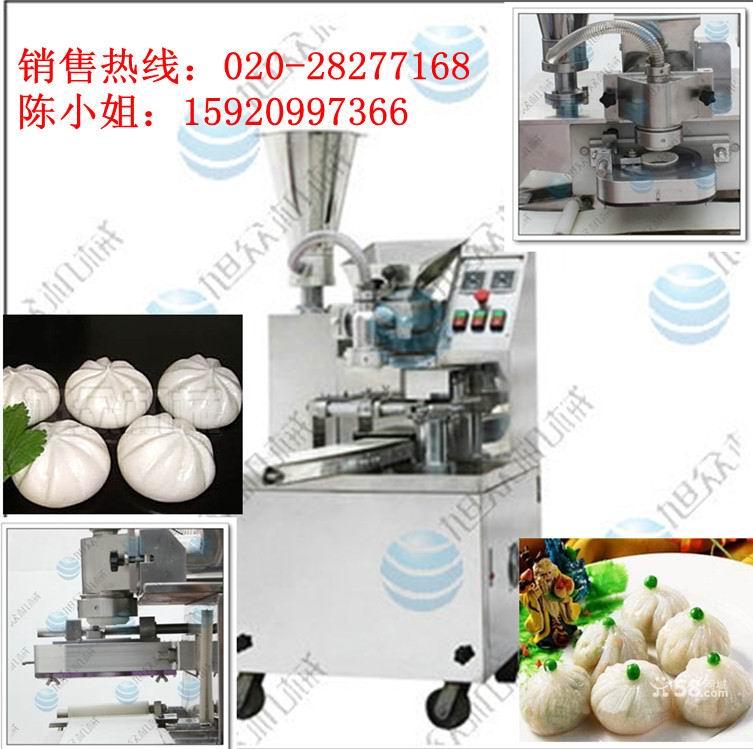 供應66全自動包子機。包子機廠家哪個好？包子機品牌、全自動包子機